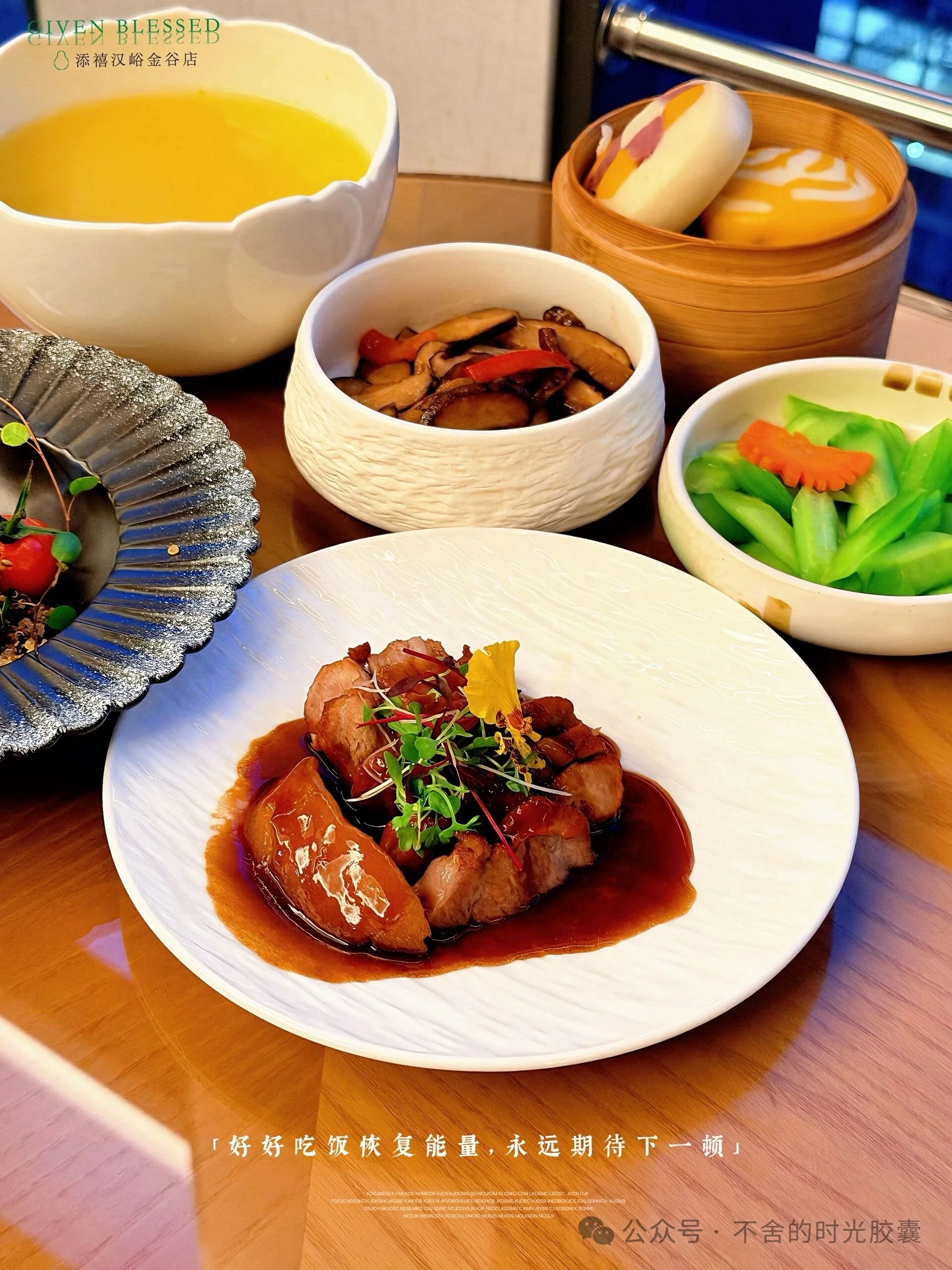 每日清晨的鲜采直送，是始于食材的讲究