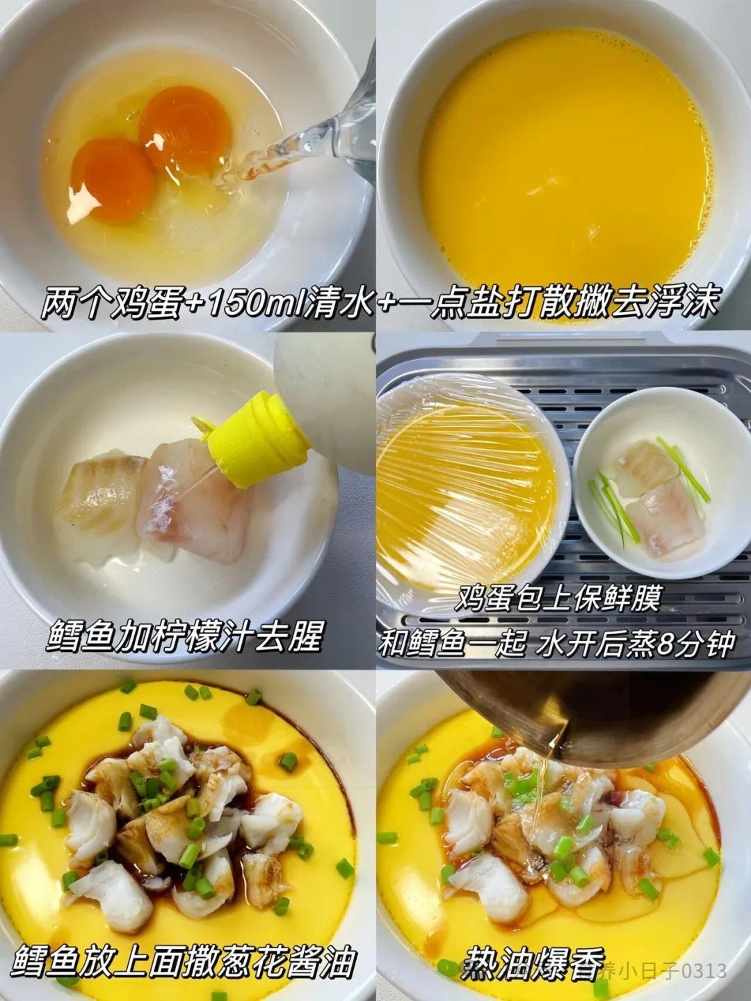 甲流来势汹汹!当餐推荐这3样食材,清润养娃,助孩子安稳过寒冬