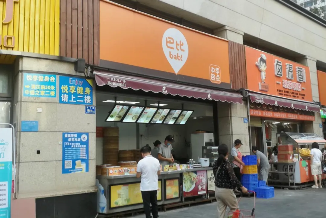 中国餐饮行业招聘、求职2025年12月20日信息发布