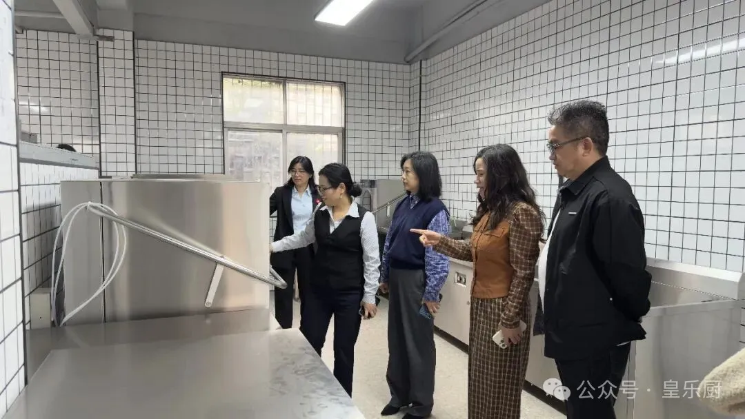 皇乐厨工厂商厨设备展成功举办,开启智慧餐饮新篇章