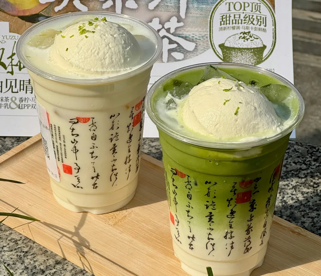 新品类爆发！古茗、茶百道抢占先机卖疯了