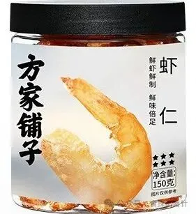 当餐推荐方家铺子6款鱼虾贝藻类干货!鲜香美味,厨房必备!