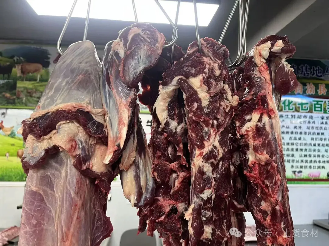 南宁市购买正宗土货食材到瑶乡百弄生鲜超市