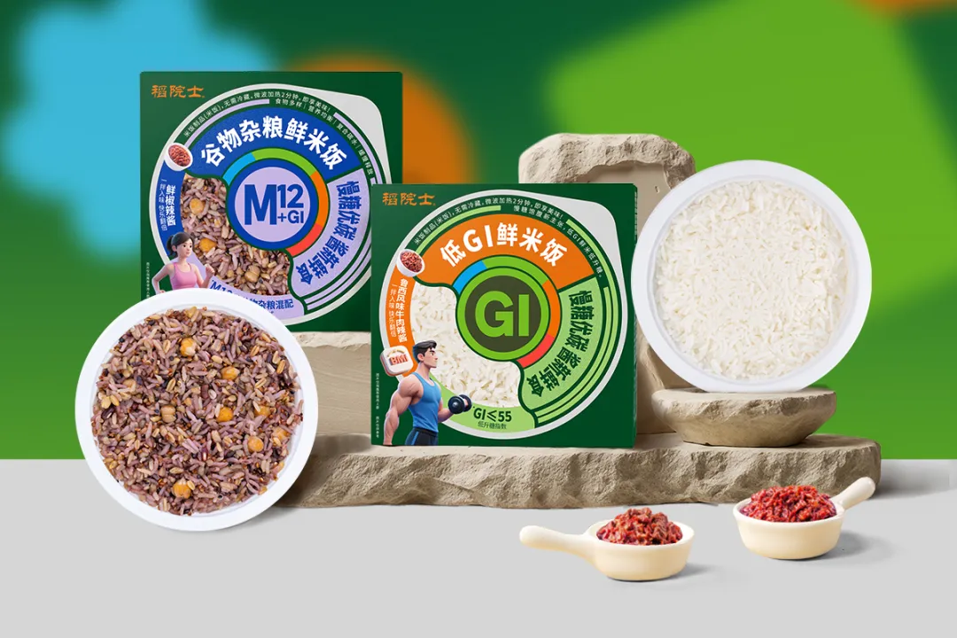 当餐低脂控糖、家乡味、经方焕新...食品创新已进入情绪社交新纪元