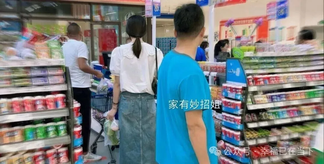 超市离职员工透漏逛超市“5不买”，谁买谁上当！