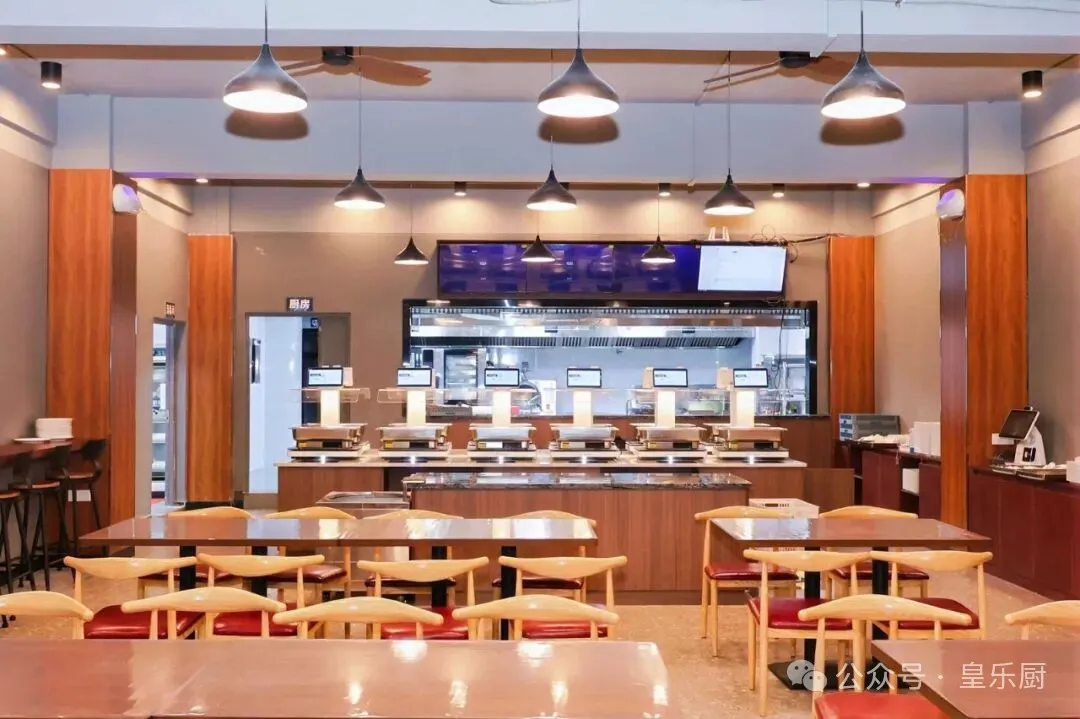 皇乐厨工厂商厨设备展成功举办,开启智慧餐饮新篇章