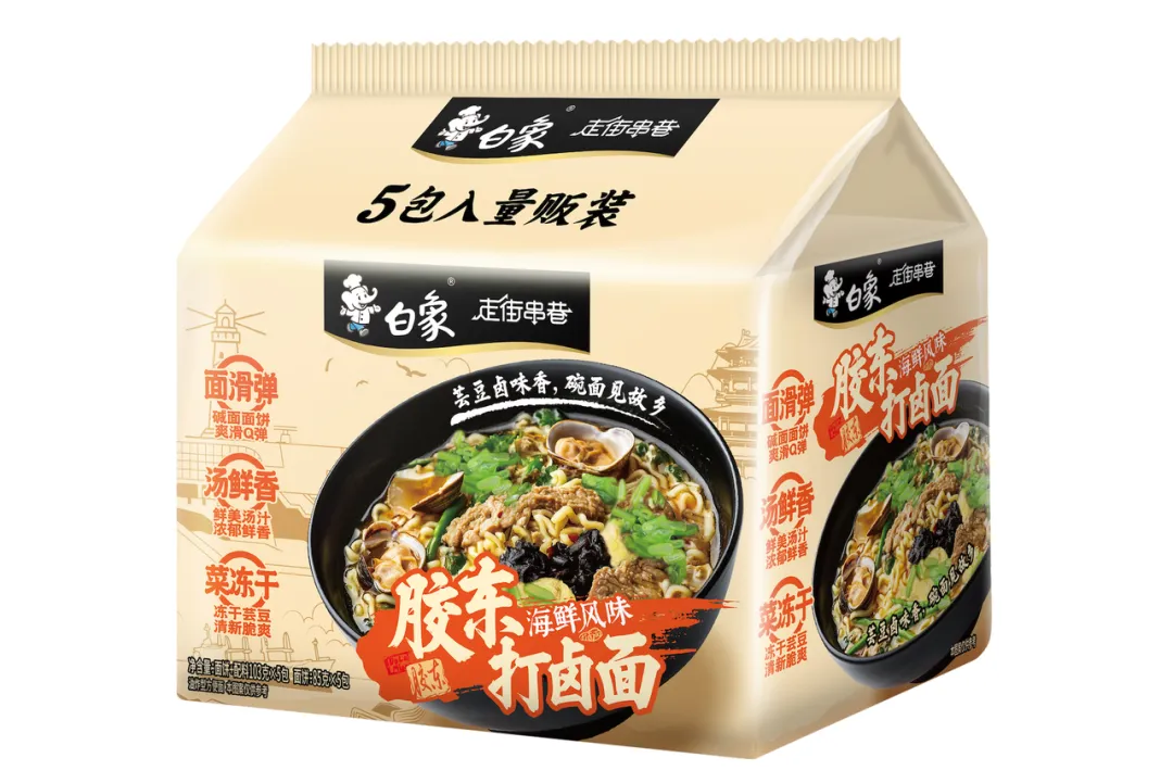 当餐低脂控糖、家乡味、经方焕新...食品创新已进入情绪社交新纪元