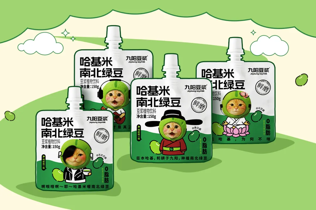 当餐低脂控糖、家乡味、经方焕新...食品创新已进入情绪社交新纪元