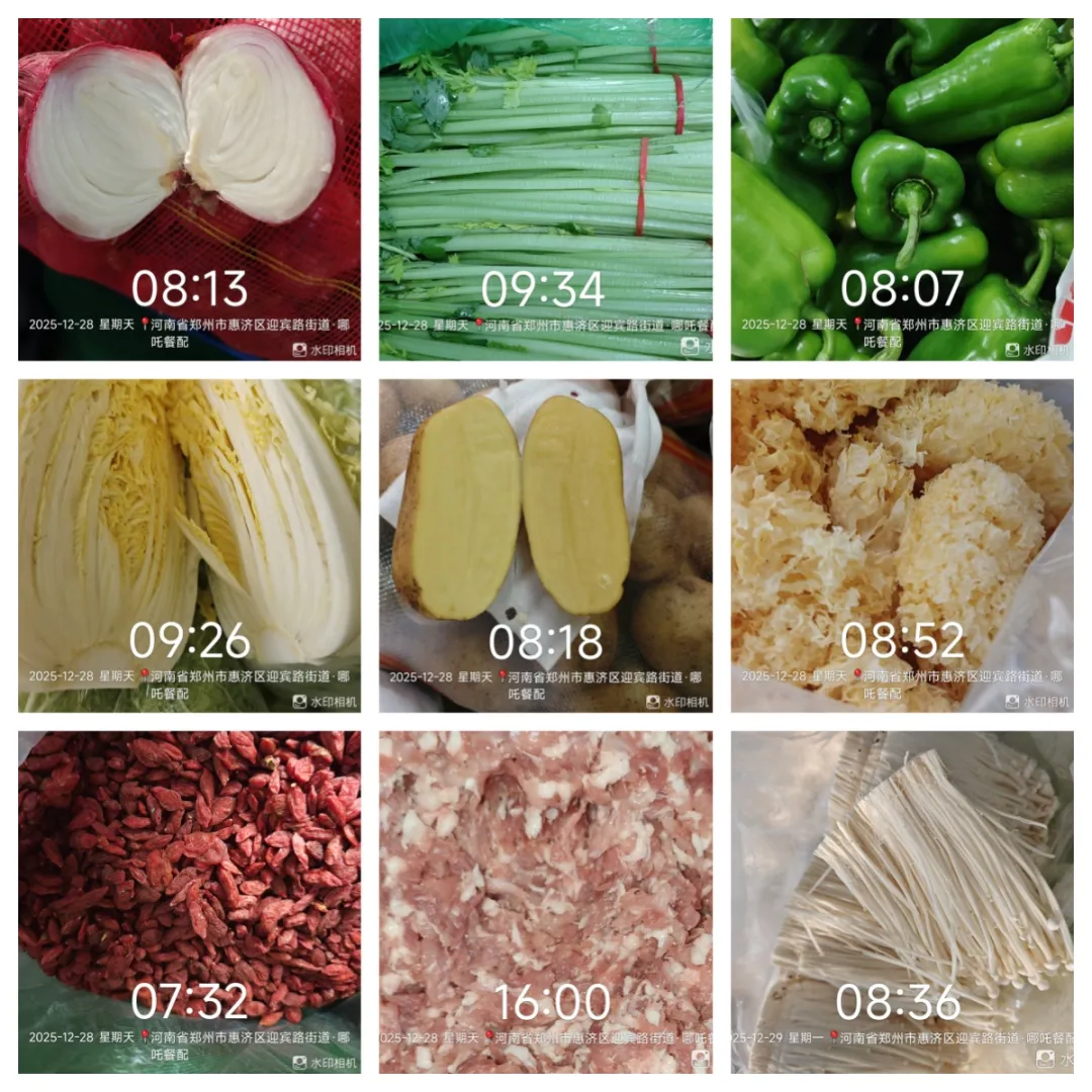 当餐供应链提醒网吧老板开店收藏低成本高利润食材清单