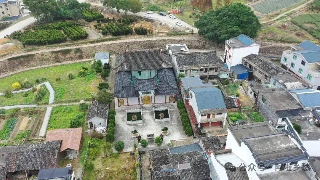 2026中国生态食材年货大集 · 宁德潋城村温暖启幕