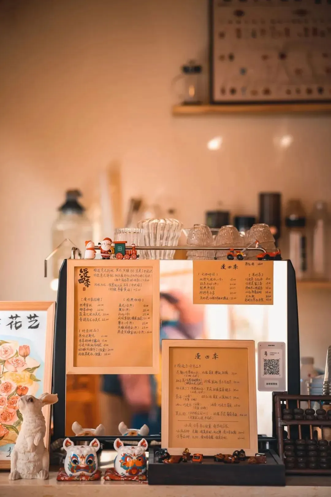 元旦夜游觅食当餐指南!中山这10条美食街大推荐!