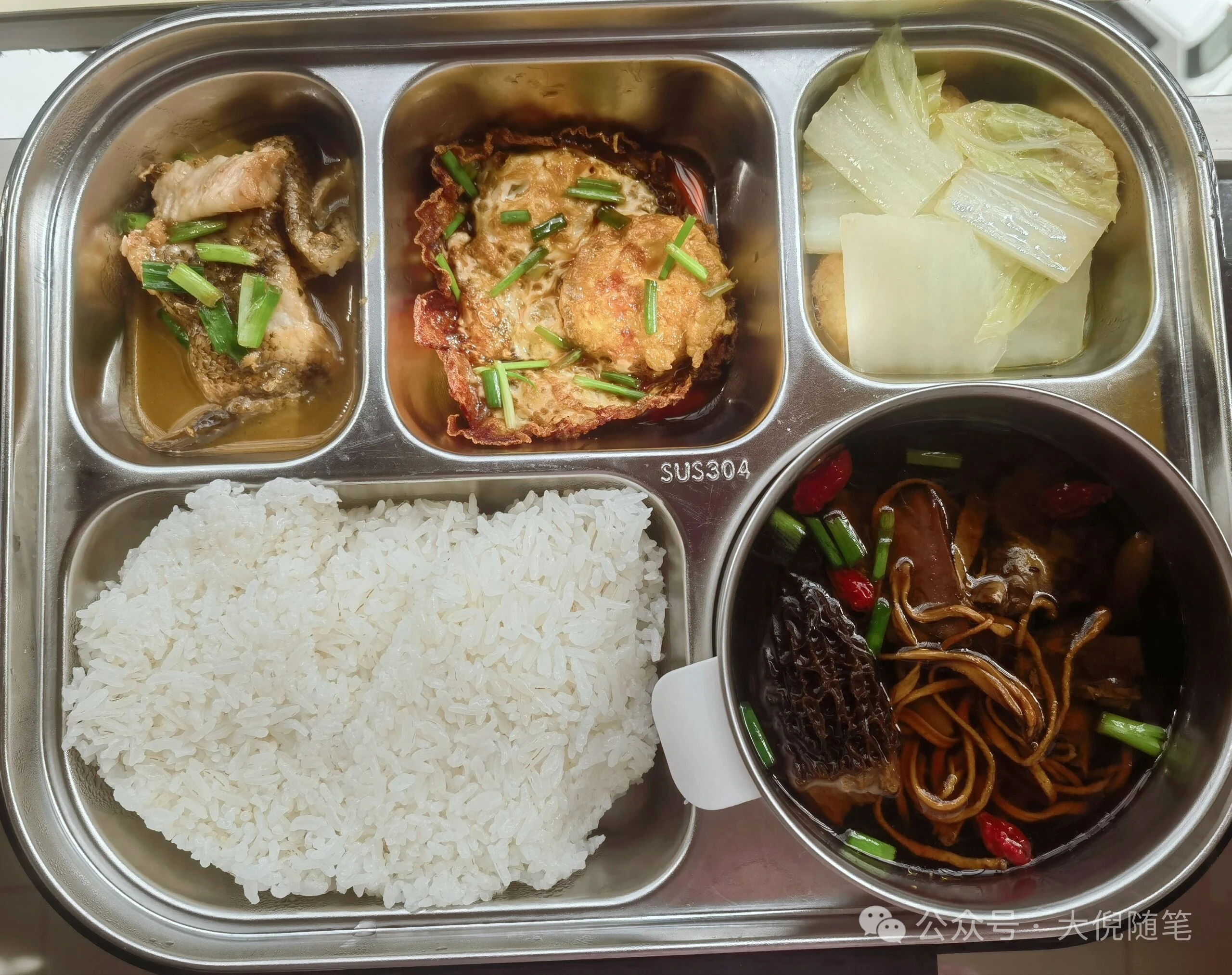 高三学生饮食日常