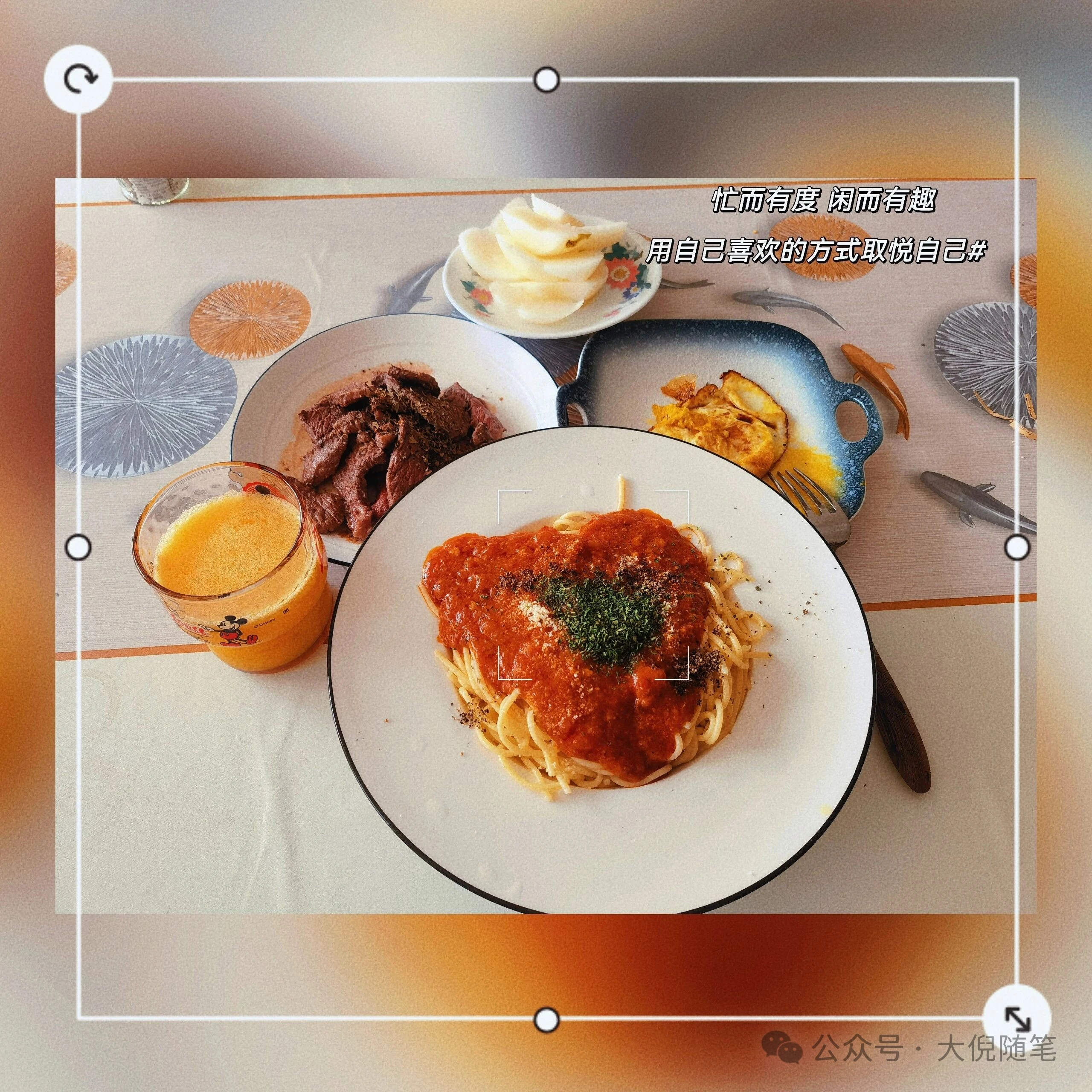 高三学生饮食日常