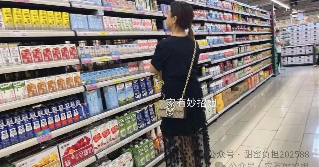 超市购物的“新套路”,内部员工都不会参加,别再被坑了