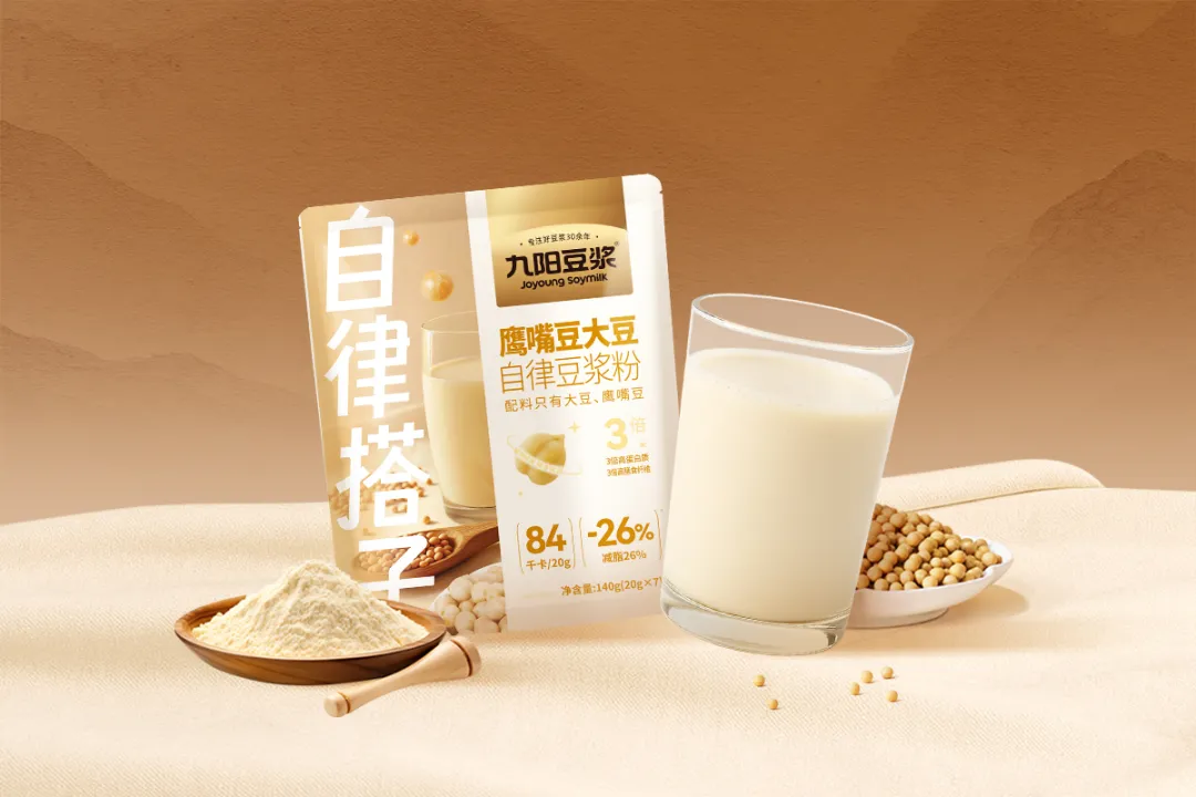 关于遴选玉林市社会福利院食堂食材配送供应商的公告