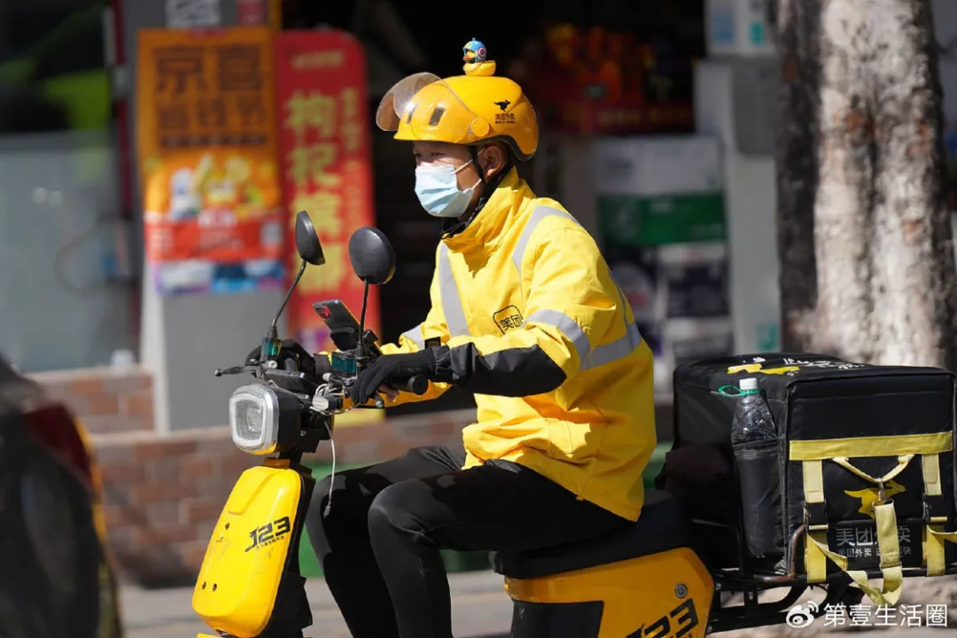 宁波餐饮商家硬刚外卖平台：集体下架商品 抵制高抽佣寻求破局