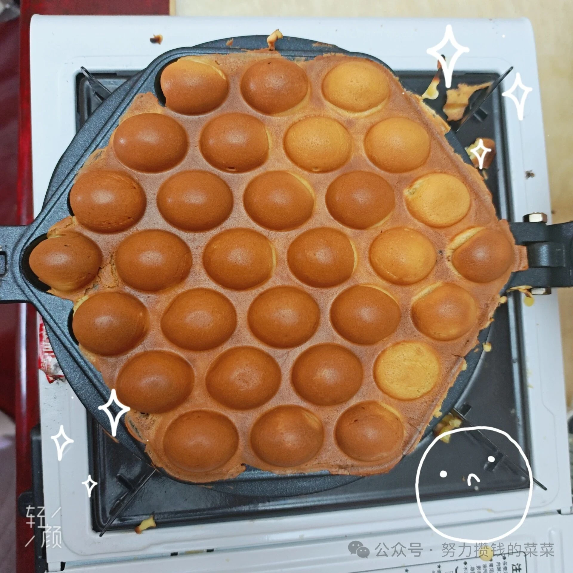 尝试多次，终于成功的美味DIY港式鸡蛋仔