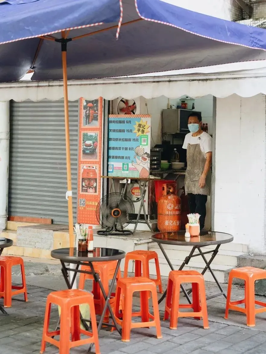 元旦夜游觅食当餐指南!中山这10条美食街大推荐!