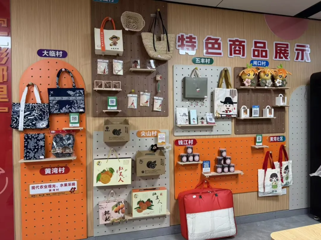 黄湾社区智选超市开业啦！无人超市+年货狂欢，转发即领好礼！