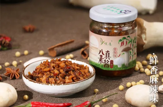 八真素酱源自八种地道好食材,油鲜爽脆,拌面佐餐好下饭