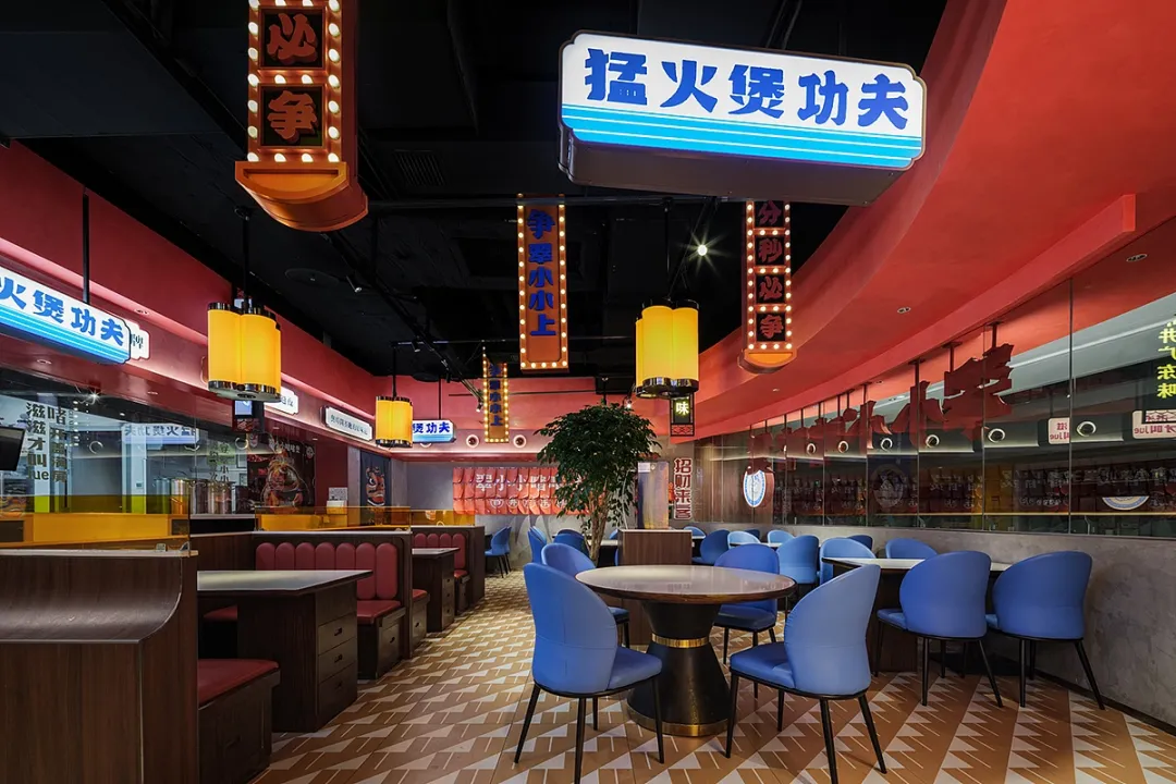 餐饮赛道机会在这里:真需求·真利润,性价比·差异化