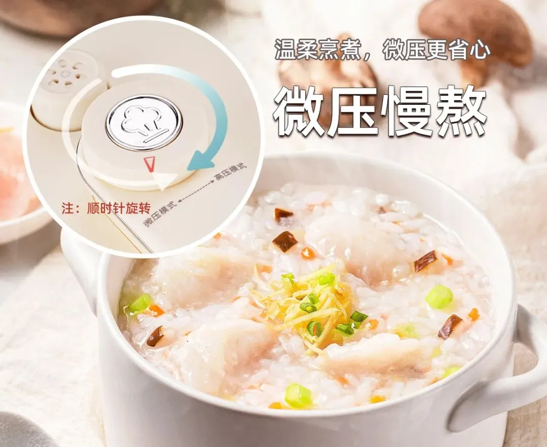 当餐新品上市！厨房变形金刚，小白也能当厨神!