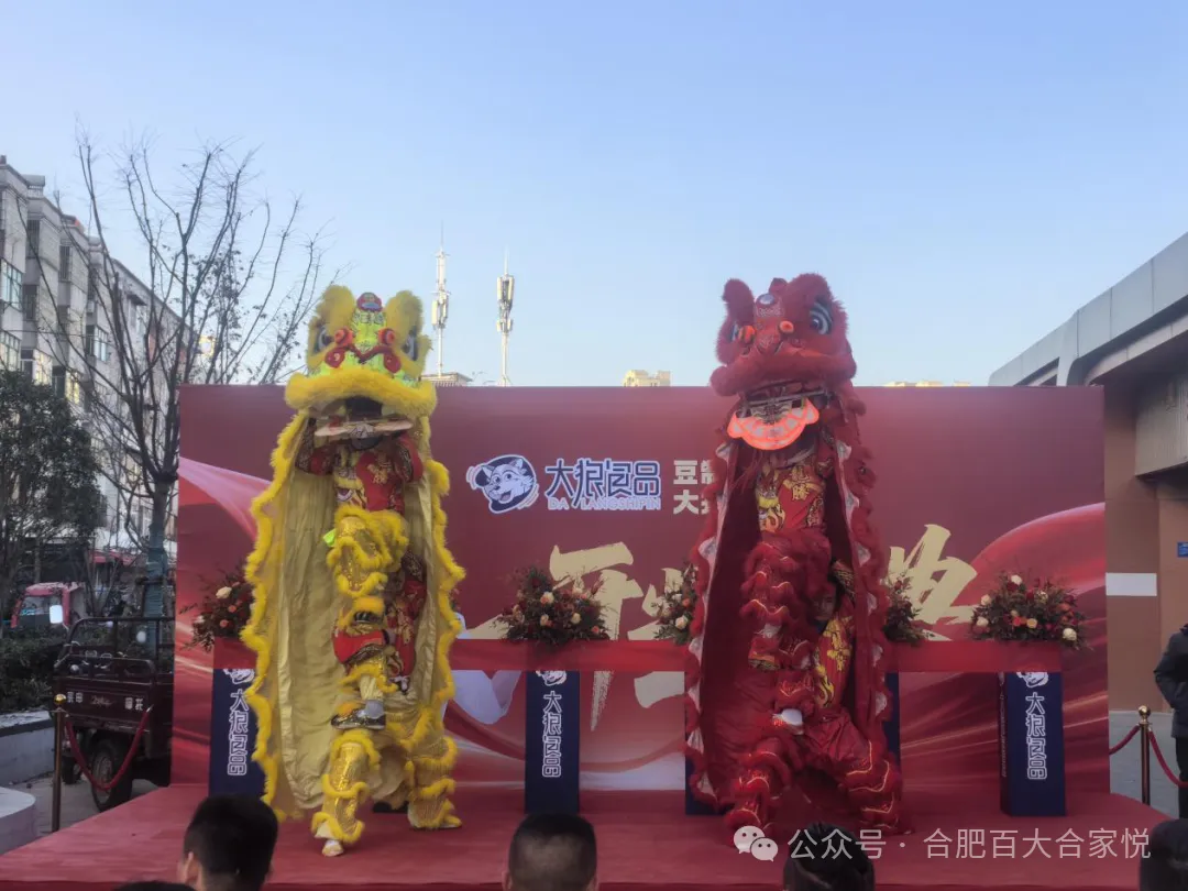 大狼食品入驻杨桂塘菜市场,开启菜场品牌化新篇章