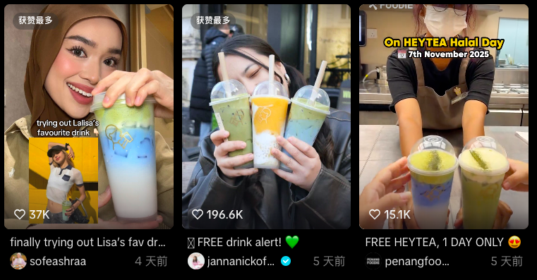 清真经济爆发，中国食品品牌如何打开马来西亚市场？