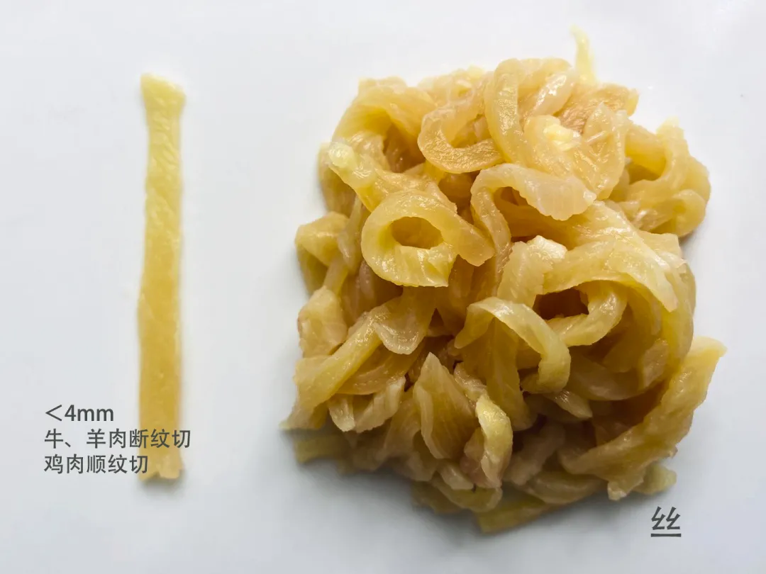 当餐央厨食堂工友食材初加工(蔬菜、预切肉类)实操培训教程