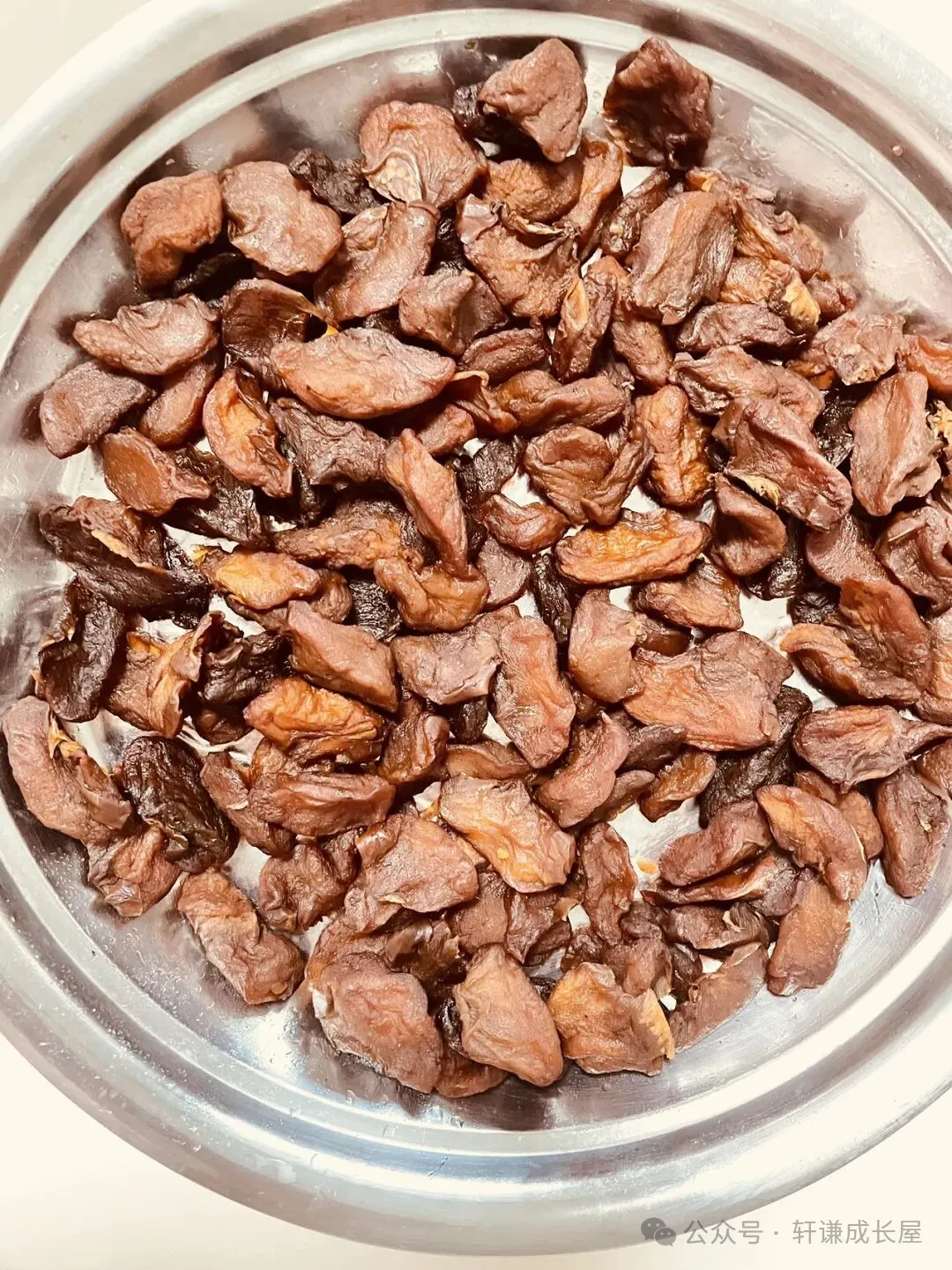 新品研发三蒸三晒苹果干