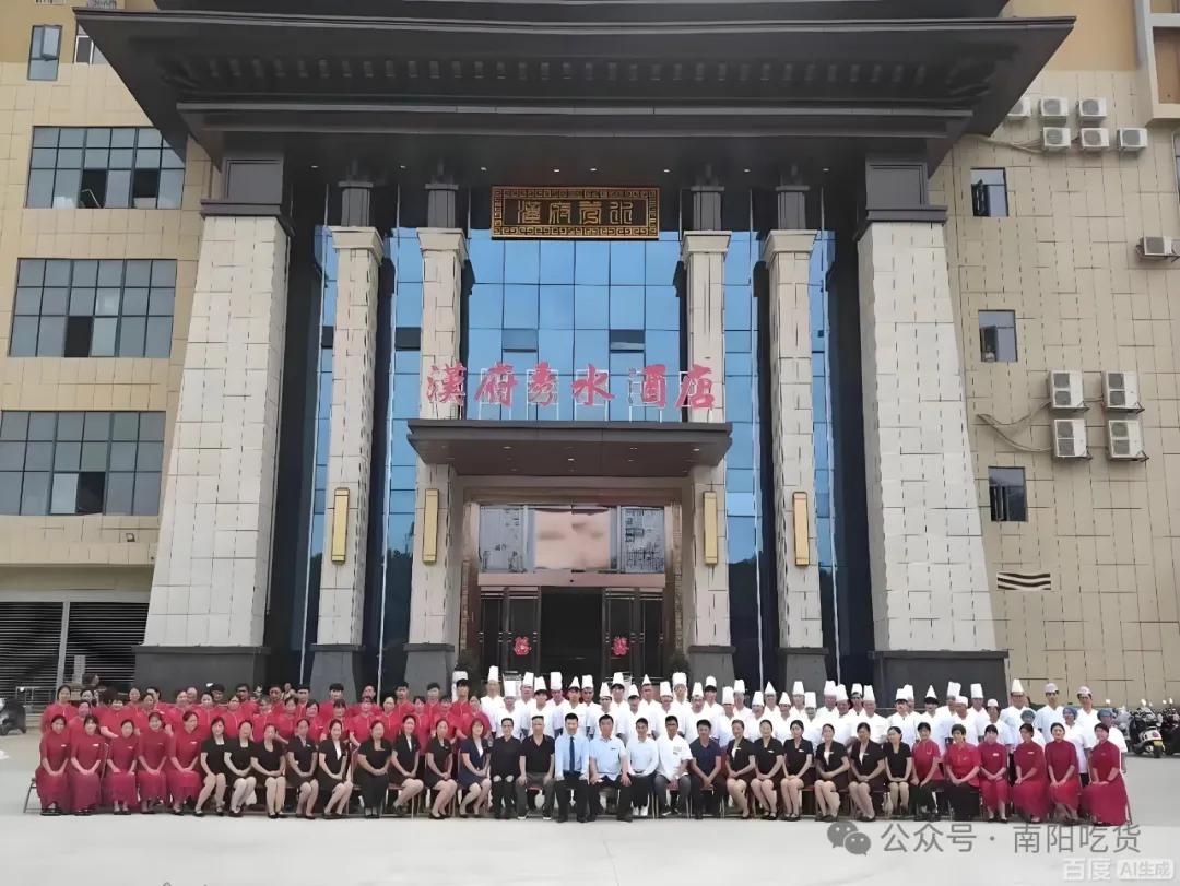 湘南寻味之旅,照见南阳餐饮人的初心与坚守