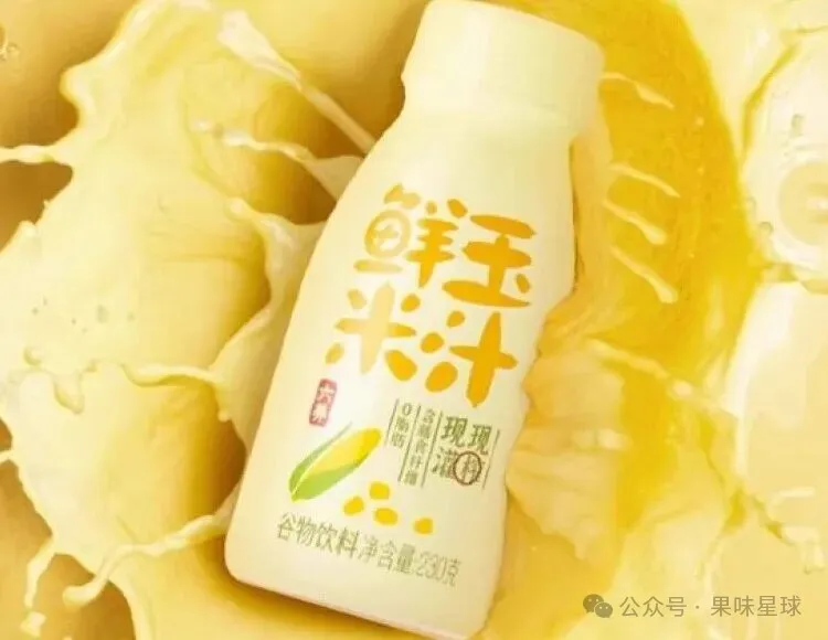 有机玉米汁怎么选?纯粒、悠小君、昌济平、山姆、六养这5款推荐!