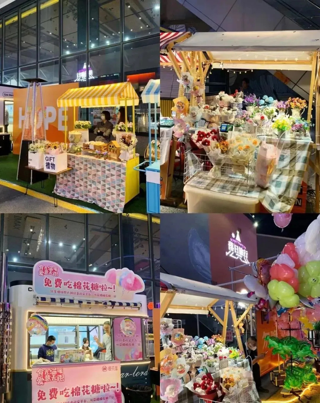 元旦夜游觅食当餐指南!中山这10条美食街大推荐!