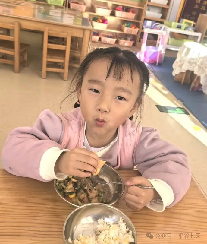 平谷七园元旦美食汇元旦“食”刻 美味庆典