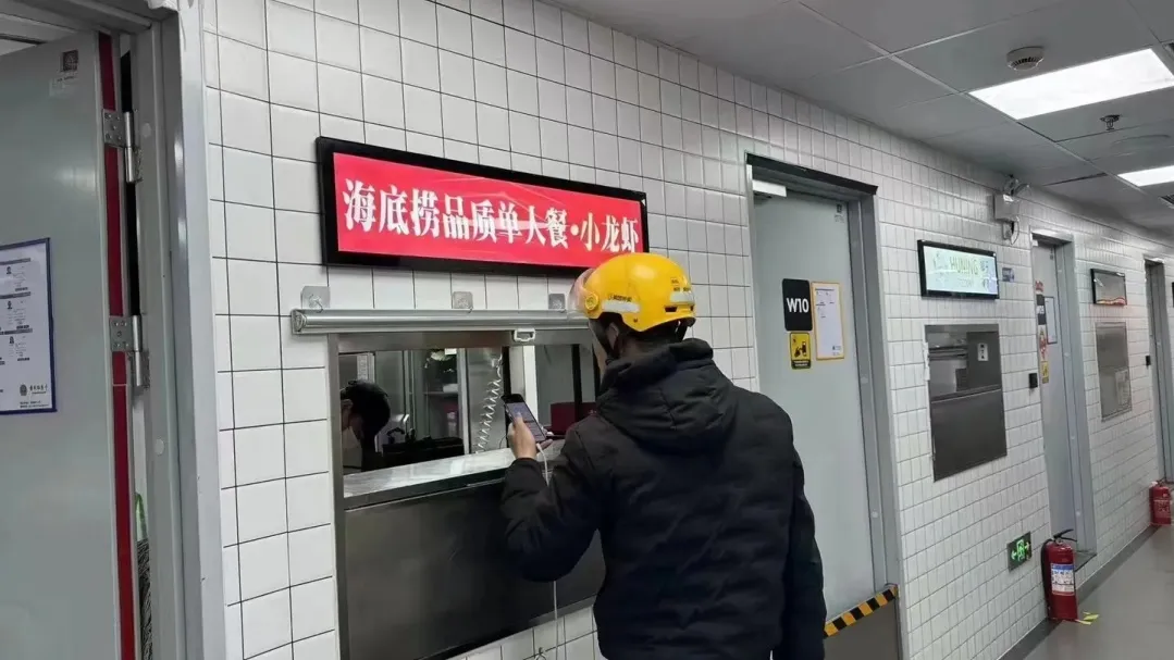 卫星店火了!大牌纷纷下场,餐饮扩张找到新答案?