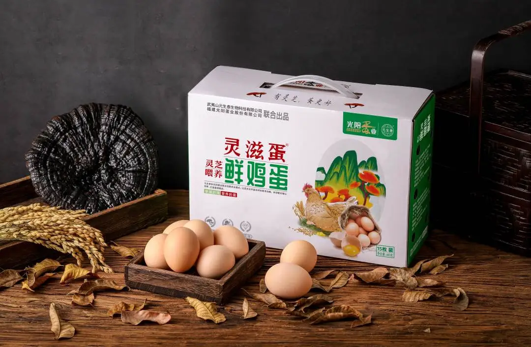 当餐精选食材!好蛋源于好食养灵芝鸡蛋