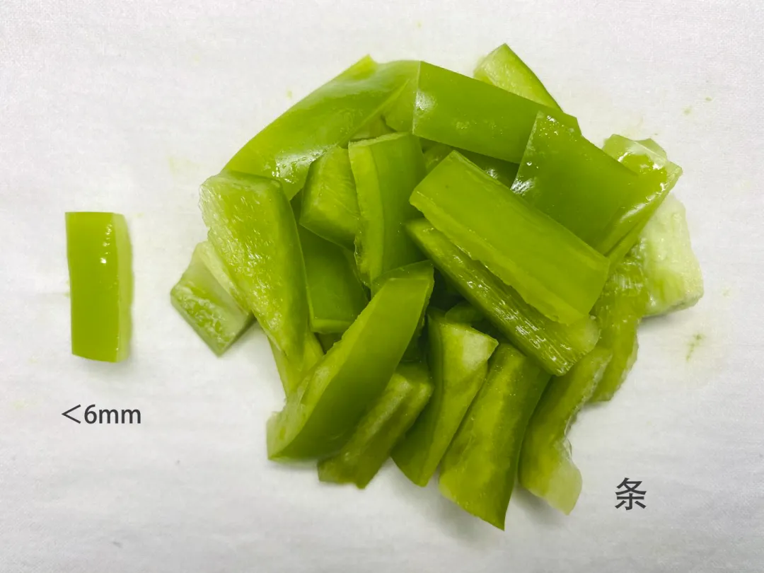 当餐央厨食堂工友食材初加工(蔬菜、预切肉类)实操培训教程