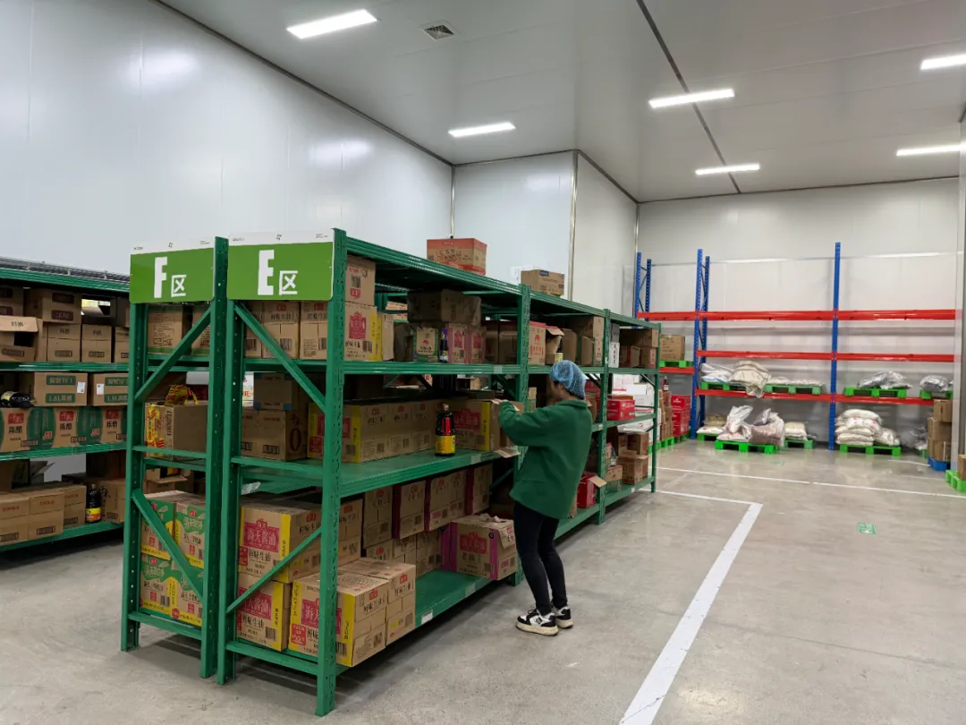 国投食材配送公司2026年度供应商大会圆满召开