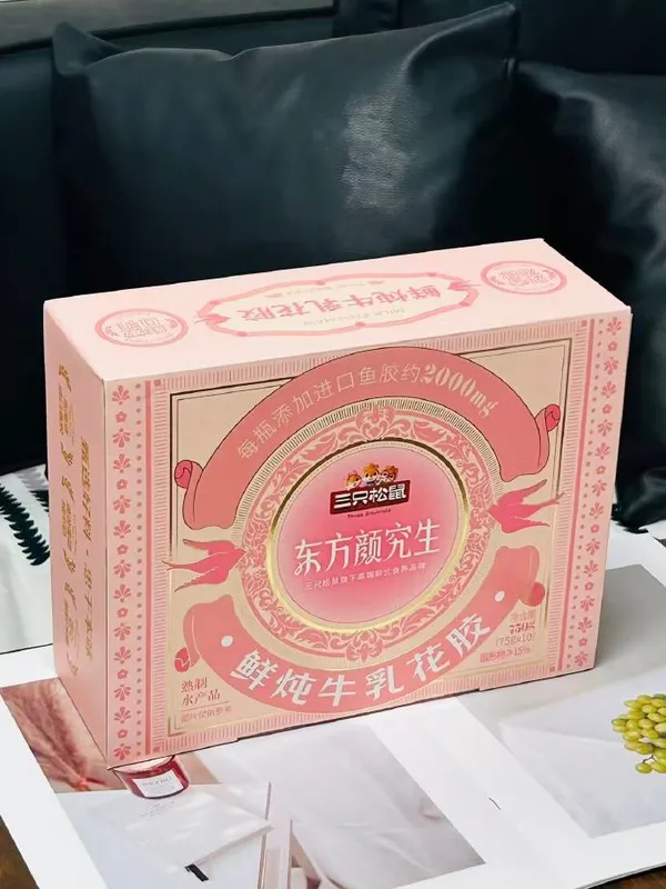 迈胜推出「 姜撞奶味 每日蛋白」餐饮新品,香飘飘拟调整经营范围新增保健食品生产销售…