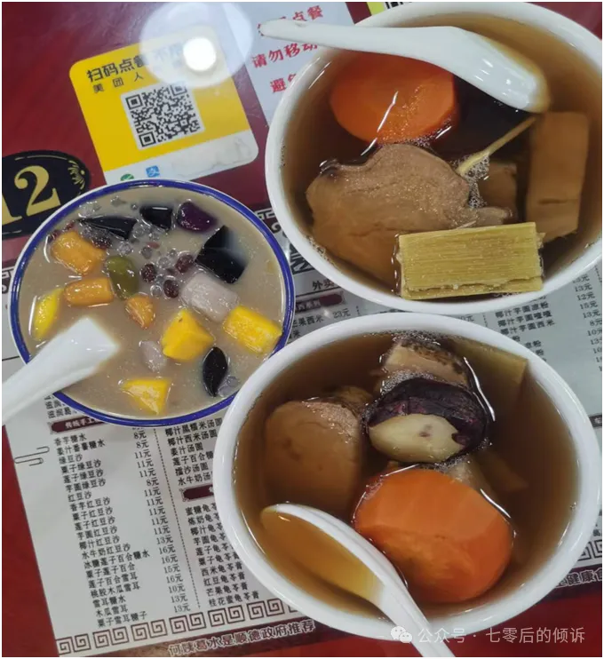 顺德寻味一场始于 “过期年假” 的舌尖惊艳之旅