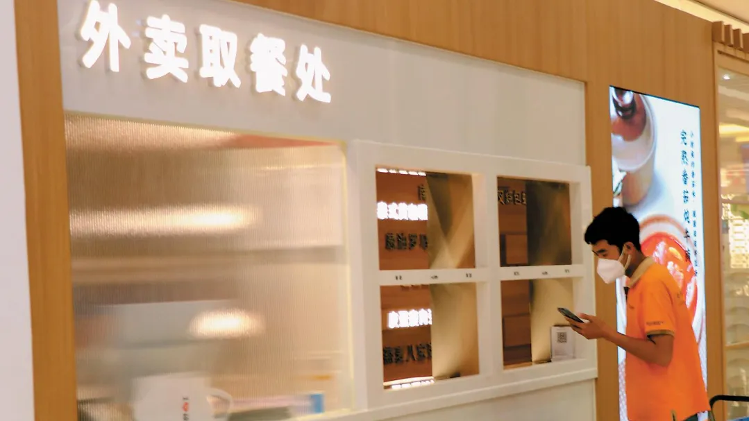 卫星店火了!大牌纷纷下场,餐饮扩张找到新答案?