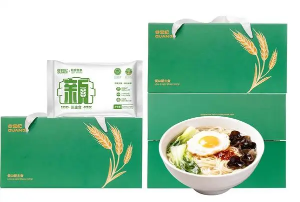 迈胜推出「 姜撞奶味 每日蛋白」餐饮新品,香飘飘拟调整经营范围新增保健食品生产销售…