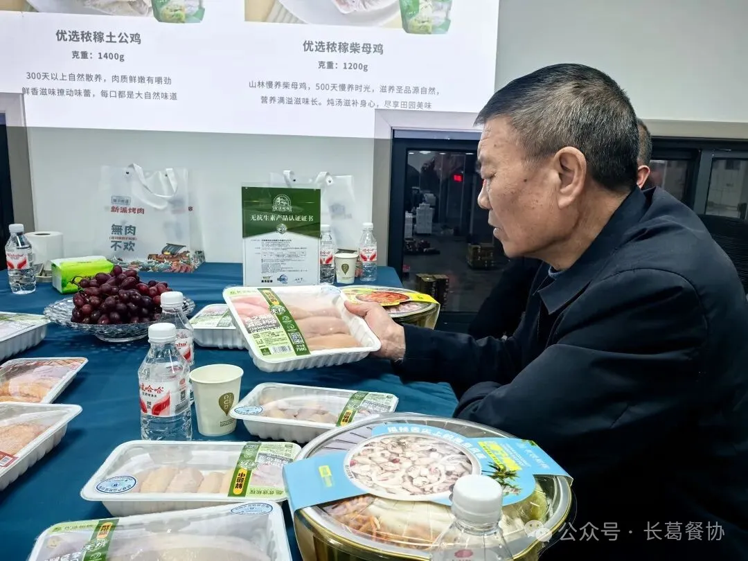 餐饮食材供应链寻找好食材好原料走进河南(开封)嘉旭牧业