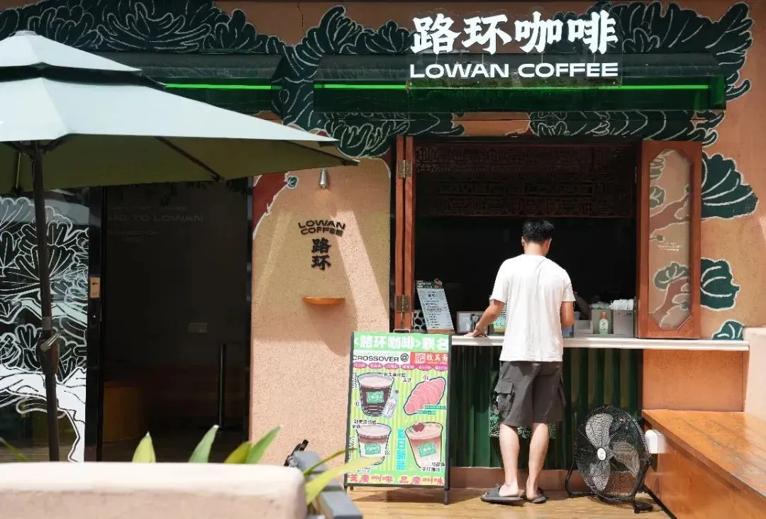 元旦夜游觅食当餐指南!中山这10条美食街大推荐!