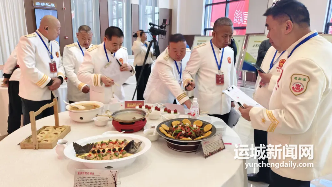 “绛菜·绛味”餐饮技能大赛开赛
