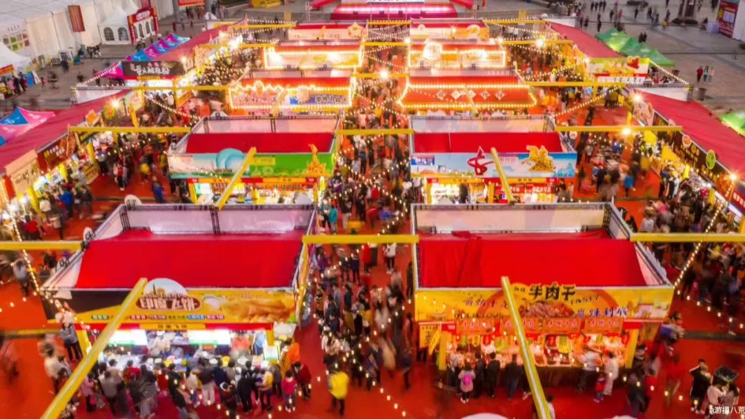 元旦夜游觅食当餐指南!中山这10条美食街大推荐!