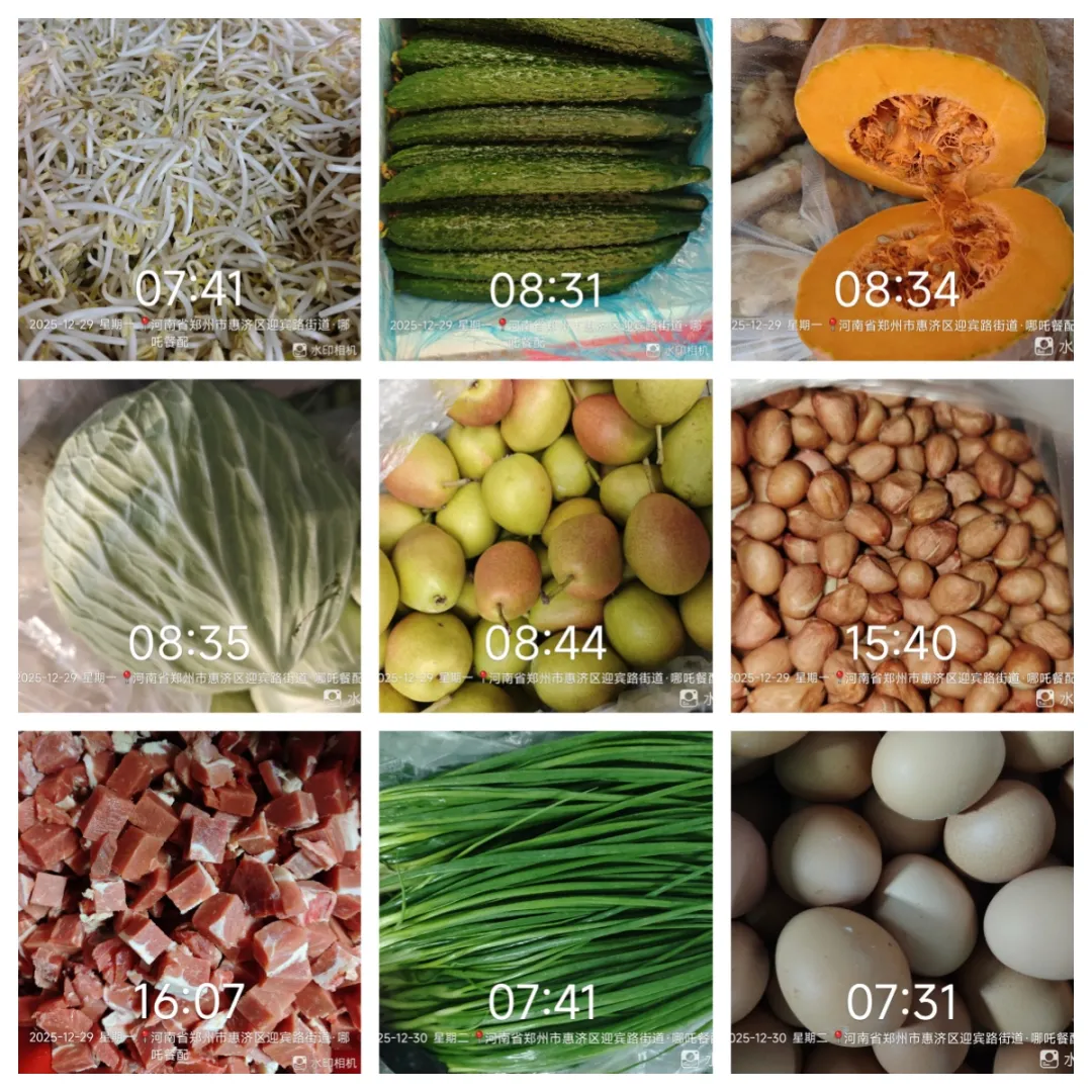 当餐供应链提醒网吧老板开店收藏低成本高利润食材清单