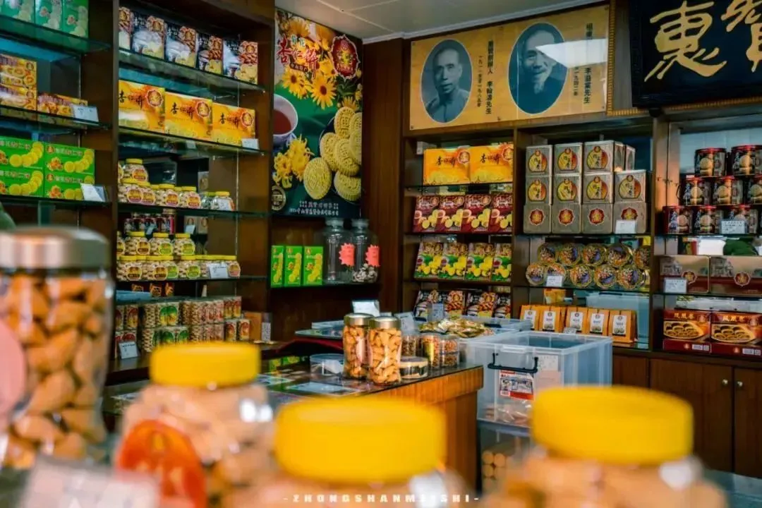 元旦夜游觅食当餐指南!中山这10条美食街大推荐!