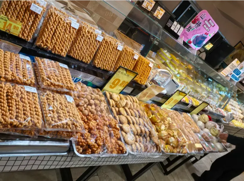 为佳超市天诚店面点区藏着的老味道与新欢喜