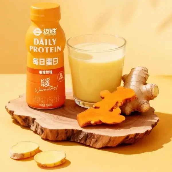 迈胜推出「 姜撞奶味 每日蛋白」餐饮新品,香飘飘拟调整经营范围新增保健食品生产销售…